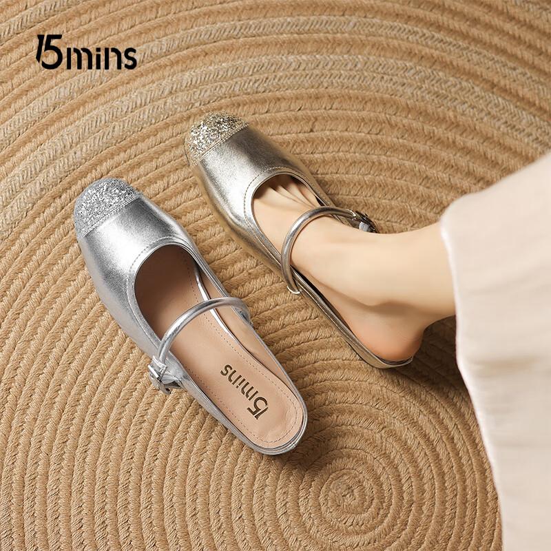 Women s French Style Closed-Toe Mule Sandals with Chunky Heel EU 35