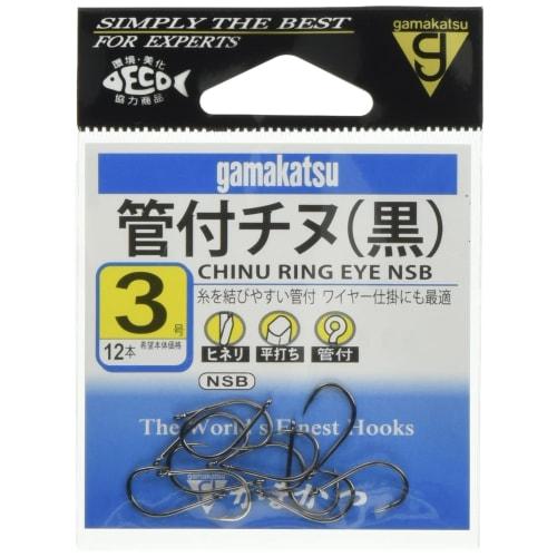 

Gamakatsu Chinu with can (NSB) No. 3