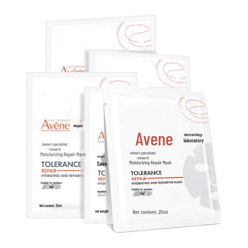 

Avene Expert Hydrating Repair Mask