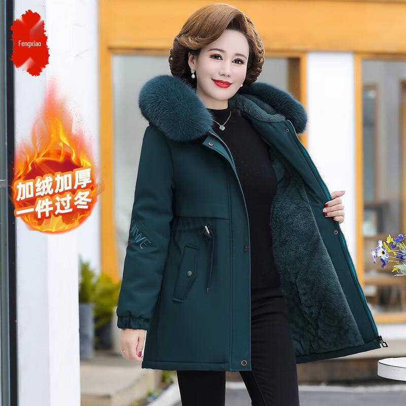 

Fengxiao Women s Hooded Plush-Lined Winter Padded Jacket XL