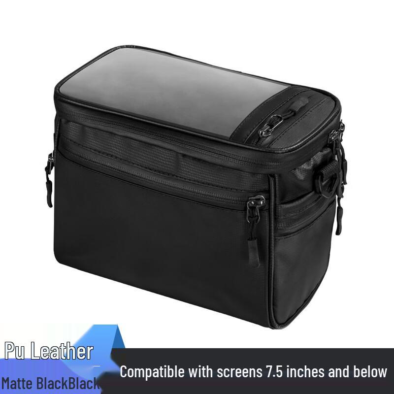 Bicycle Handlebar Bag / Scooter Head Bag