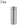Heenoor 360ml Portable Vacuum Insulated Tea Mug
