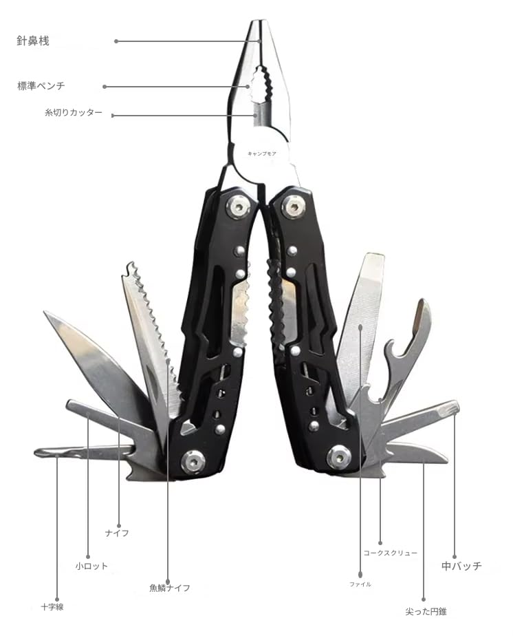 Zmart Outdoor Multitool Camping Portable Stainless Steel EDC Foldable Multifunction Tool Emergency Survival Knife Pliers