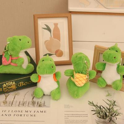 Super Cute Plush Backpack Dinosaur Plush Doll Pendant Buckle Doll Girl Small Gift Plush Toy Doll Gift