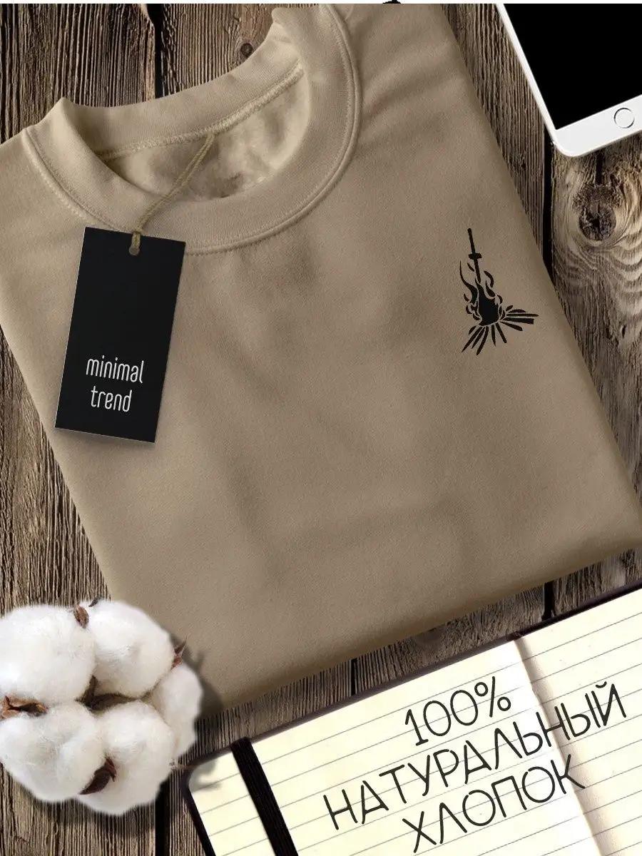 Oversized Frogs Goblin core Cottagecore T‑shirt 3XL
