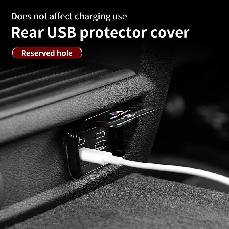 Car Sticker 2025 Hot Car Interior USB Type-C Charging Interface Dust Cover For BMW M Performance F40 F44 G20 G30 G32 F48 F39 G01