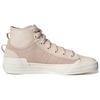 Adidas Originals Nizza Hi DL Retro Casual High-Top Skate Shoes Women Sneakers Pink White GZ2648