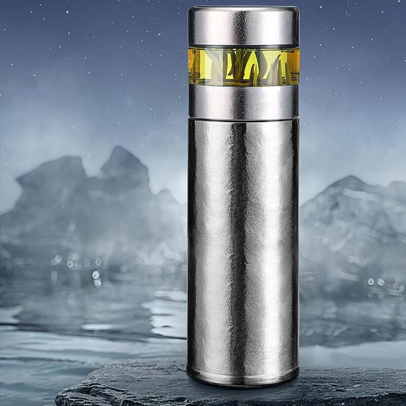 Mingshi Titanium Insulated Tea Mug