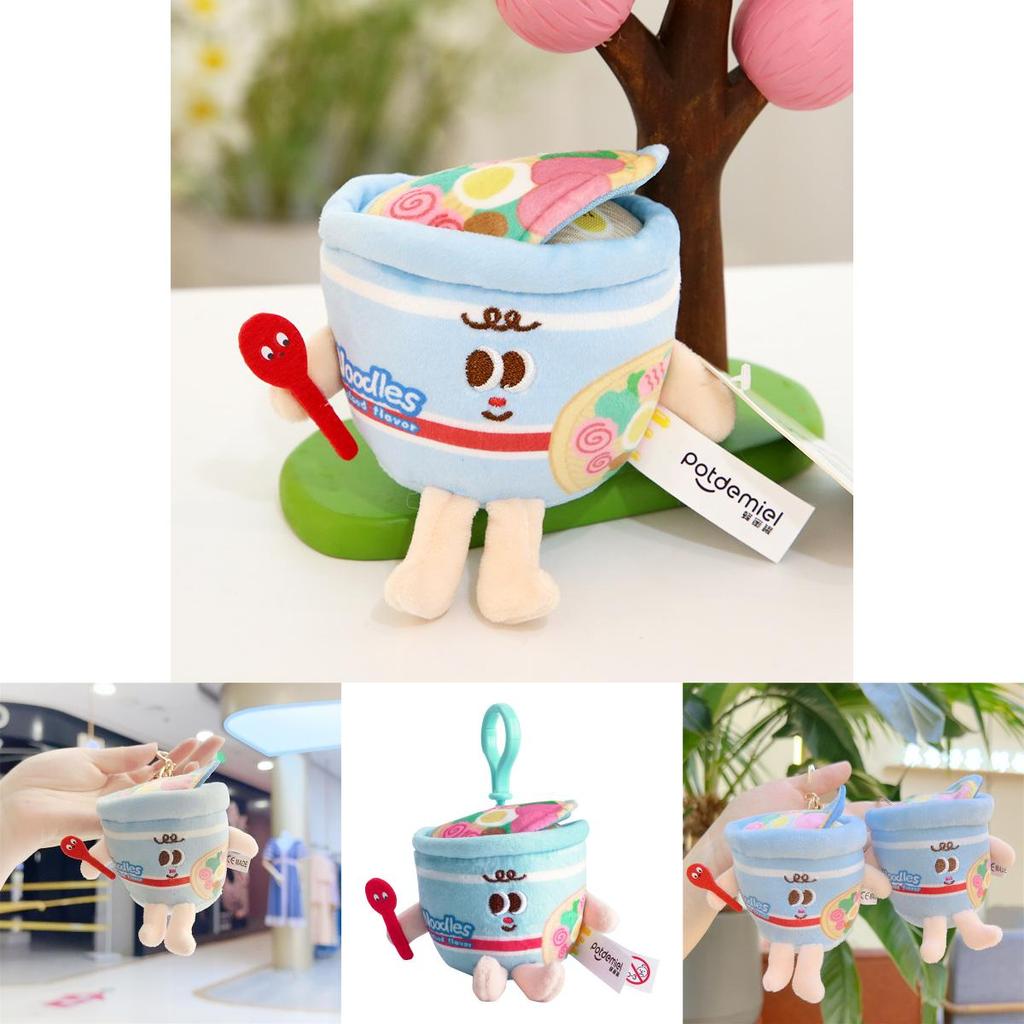 Cute Plush Keychain Featuring Adorable French Fries Hamburger Instant Noodles For Creative Accessory Lovers