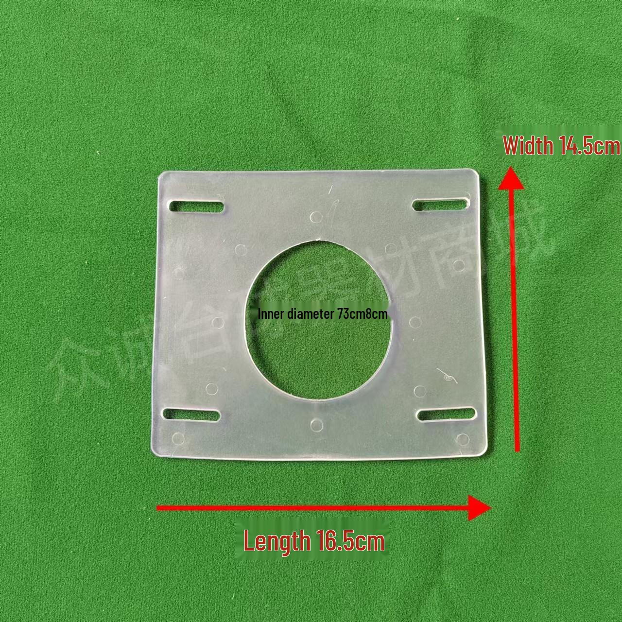 Chinese Black 8 Pool Table Ball Collection & Return Track Connector