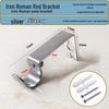 Adjustable Metal Curtain Rod Bracket - Length & Width Adjustable Hook Base