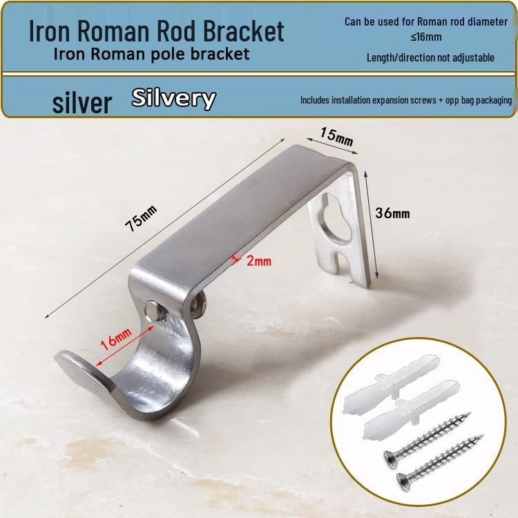 Adjustable Metal Curtain Rod Bracket - Length & Width Adjustable Hook Base