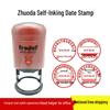 Zhuoda 46145 Adjustable Date Stamp for Incoming Documents, Warehouse Dispatch, and Issue Control, 45MM