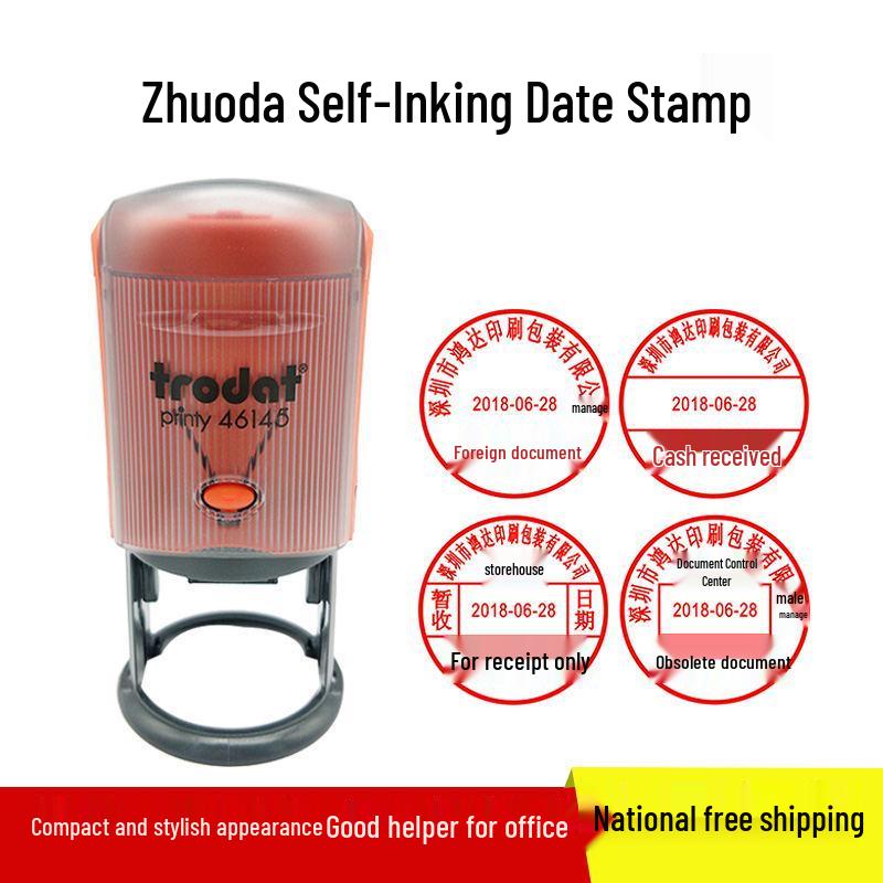 Zhuoda 46145 Adjustable Date Stamp for Incoming Documents, Warehouse Dispatch, and Issue Control, 45MM
