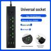 Universal European Power Strip with USB, British & German Standard, Smart Small South African Socket