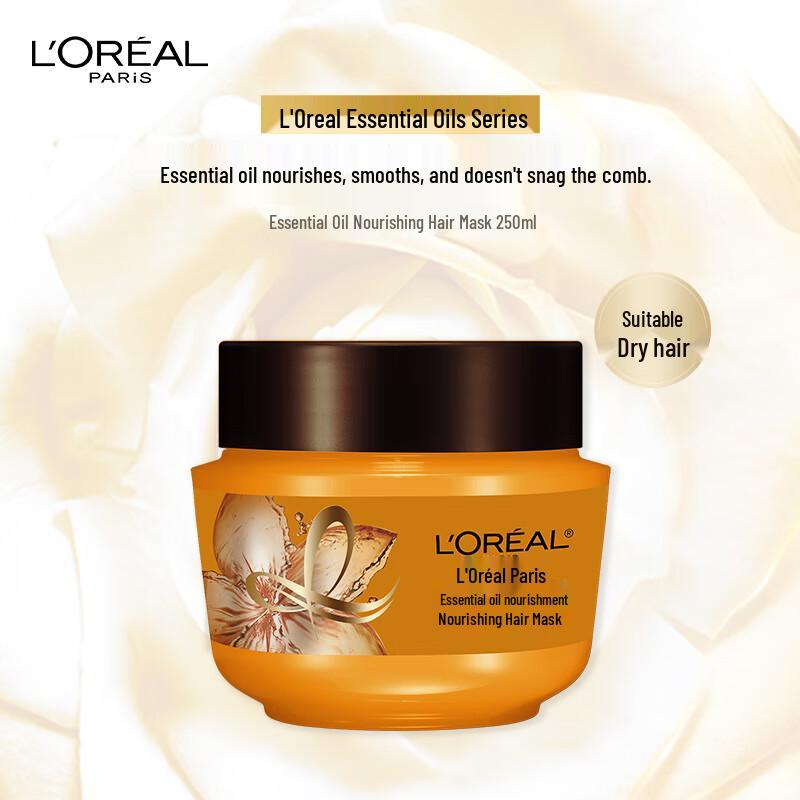 L Oréal Essential Oil Nourishing Hair Mask