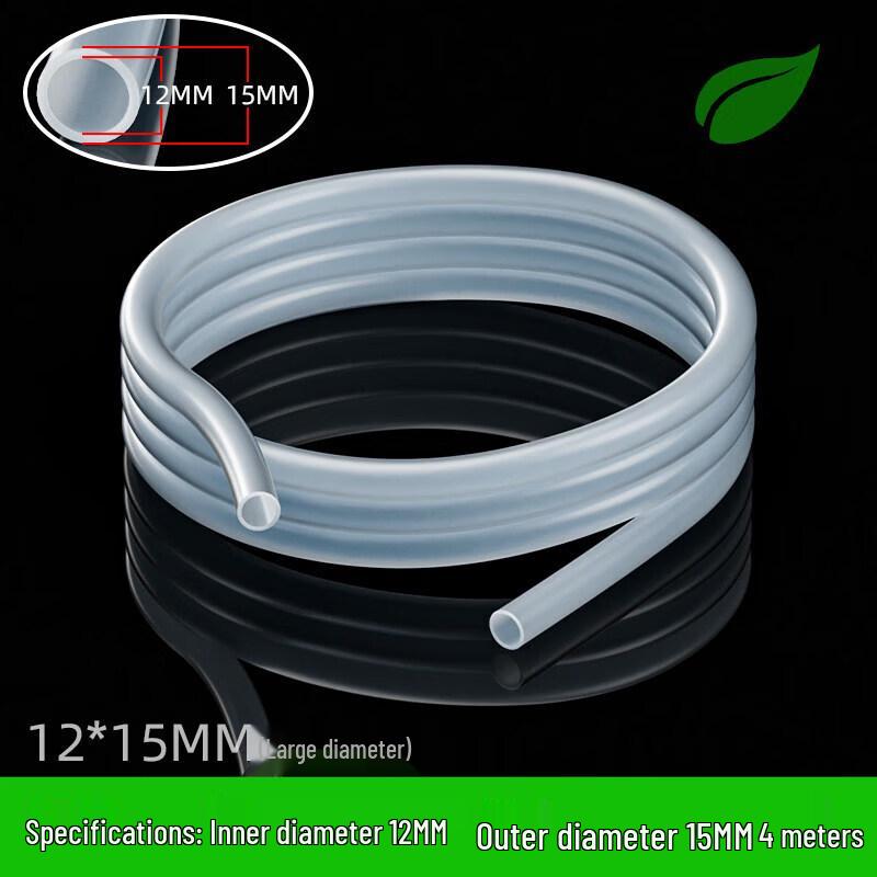 Automatic Water Supply Silicone Hose