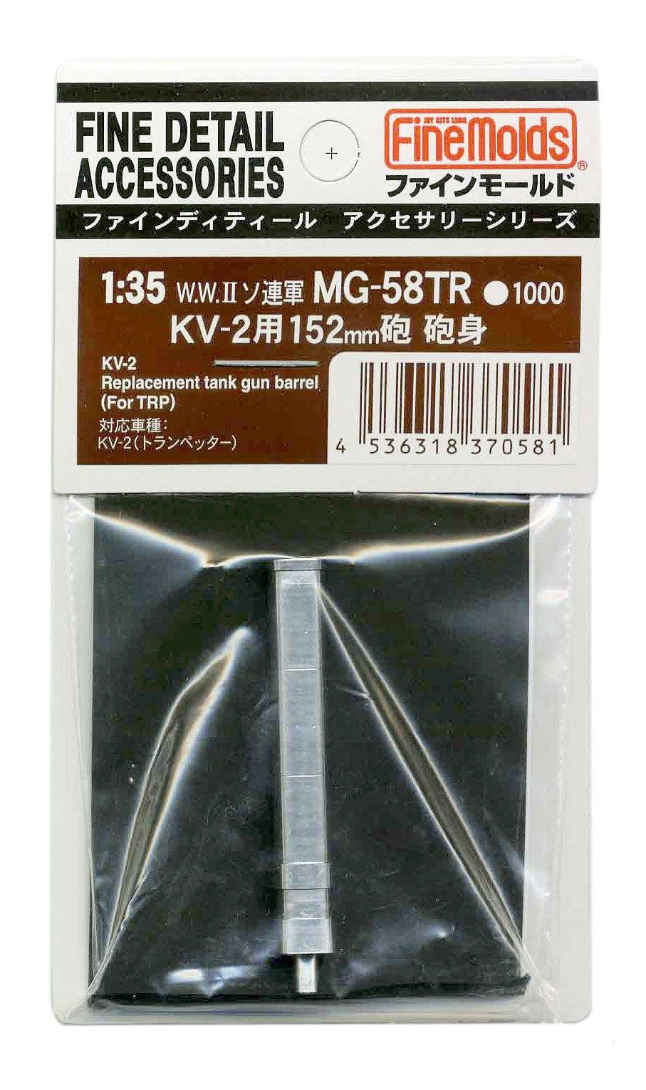 

FineMolds Military Accessory 152mm Gun Barrel for Plastic Model Part 1/35 KV-2 (Trumpeter MG58TR)