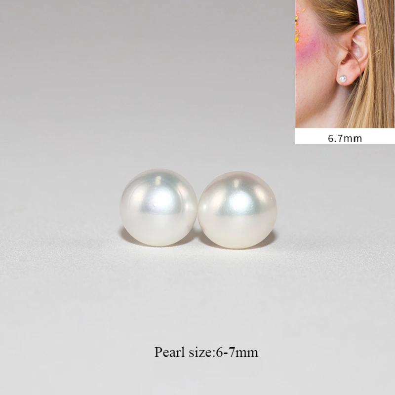Trumium 100% 925 Silver Handpicked Freshwater Natural Pearl Stud Earrings for Women High Quality Simple Pearl Earring