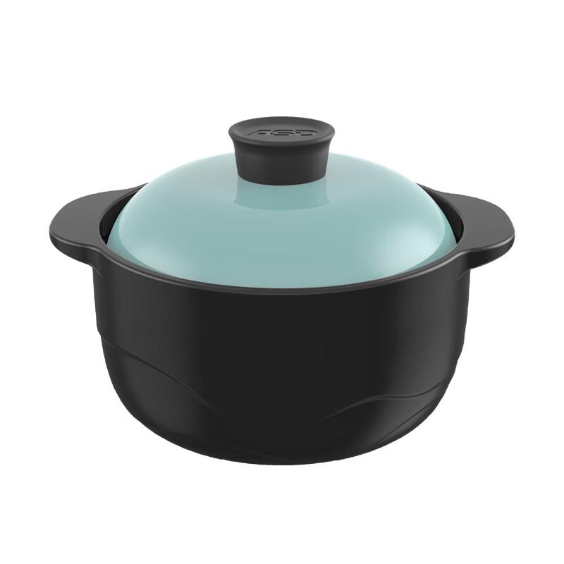 ASD Beloved Series Ceramic Shallow Soup Pot
