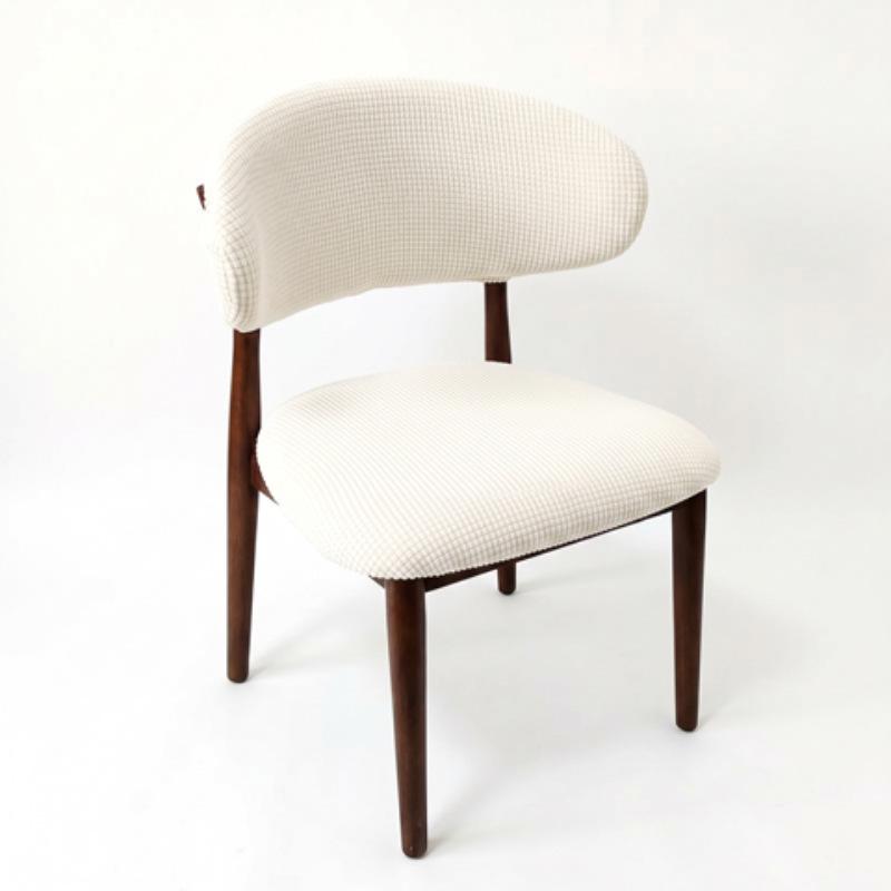 Stain-Proof Elastic C-Shaped Dining Chair Cover: Dust-Resistant, Breathable, Easy Wash & Remove