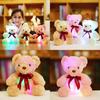 Adorable Grande Peluche LED Mignonne Ours en Peluche Lampe Veilleuse Pour Filles et Enfants