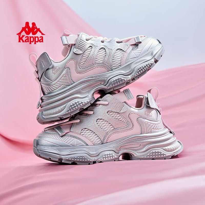 Kappa Women's Chunky Platform Casual Sneakers