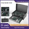 Kits d'outillage – Kits d'outils manuels