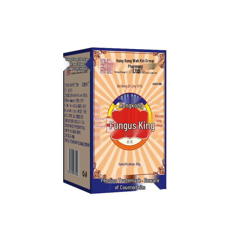 Гонконгский Король Грибов Травяной Крем от Зуда для Кожи, Рук, Ног; Снимает шелушение, укусы, влажную токсичность