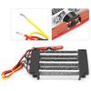 110V 750W Ceramic Air Heater Constant Temperature Heating Small Space Car Fan Heating for General Appliance