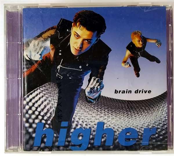 

вище