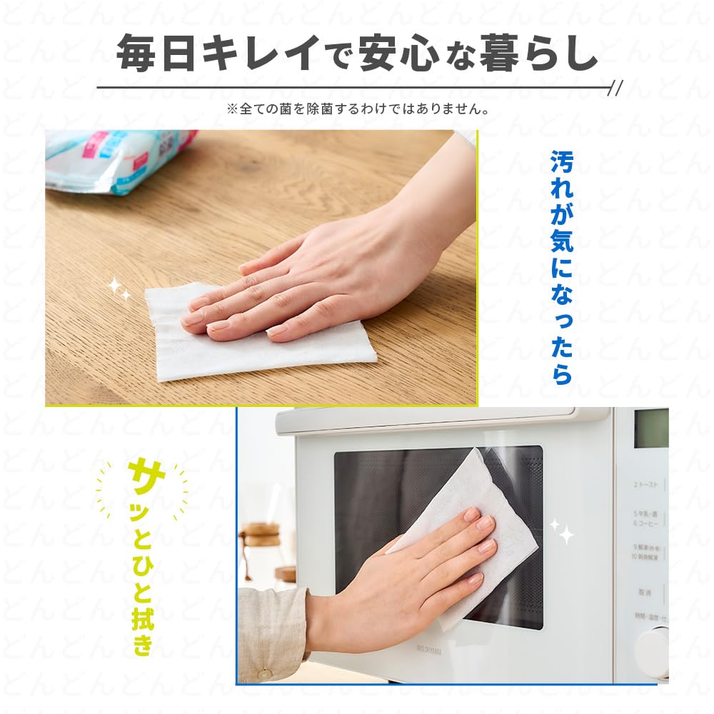 IRIS OHYAMA Disinfectant Wet 480 Sheets Sheets X 8 Wipes, Alcohol-Based, (60 Packs) WTS-60A8P