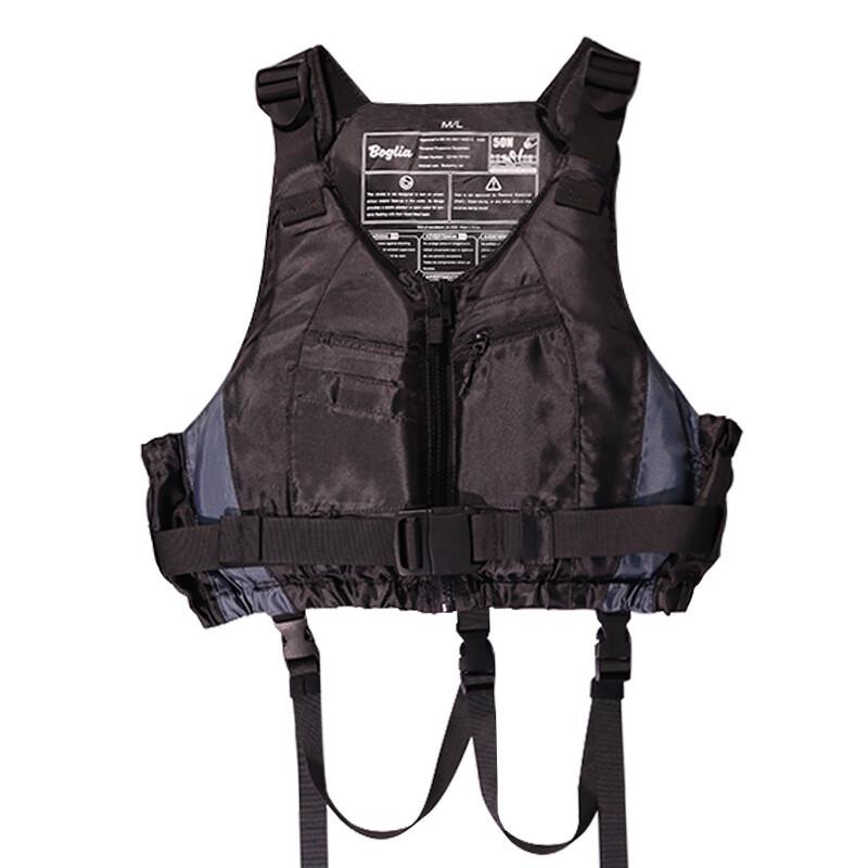 Nylon Outdoor Life Vest
