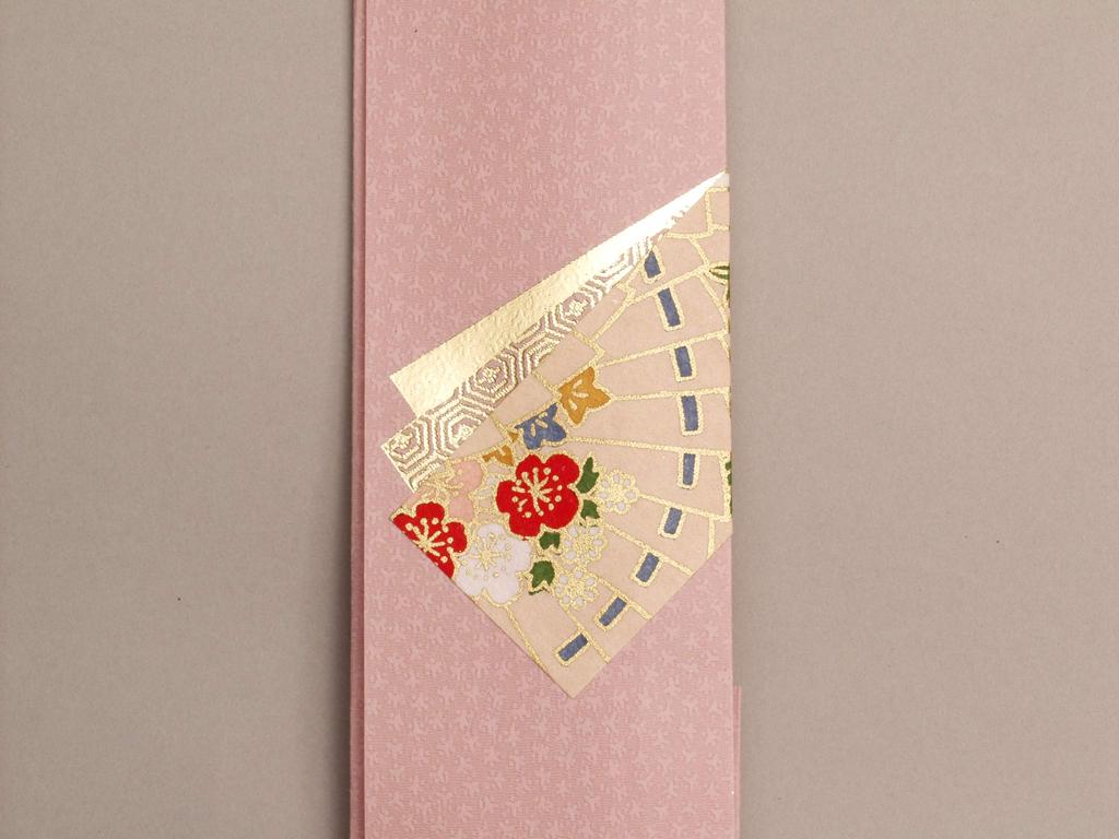 Celebration Chopsticks Dance of (Flower (Set 5))