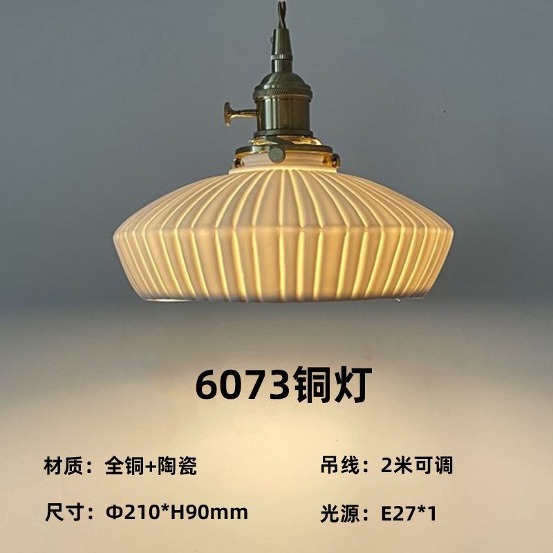 Japanese Ceramic Pendant Lights Scandinavian Light Luxury Pendant Lamp for Living Room Bedroom Dinning Room Kitchen Island