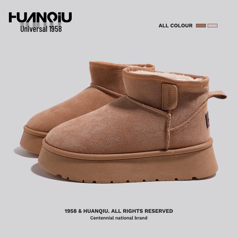 Women s XF2411 Plush Warm Snow Boots 36