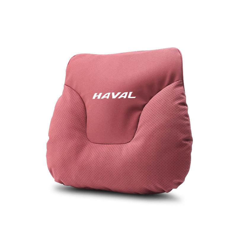 Apply To Great Wall Haval Car Seat Headrest Waist Cushion H6 H5 H7 Dago M6 H9 H6S F7 F7X Jolion X