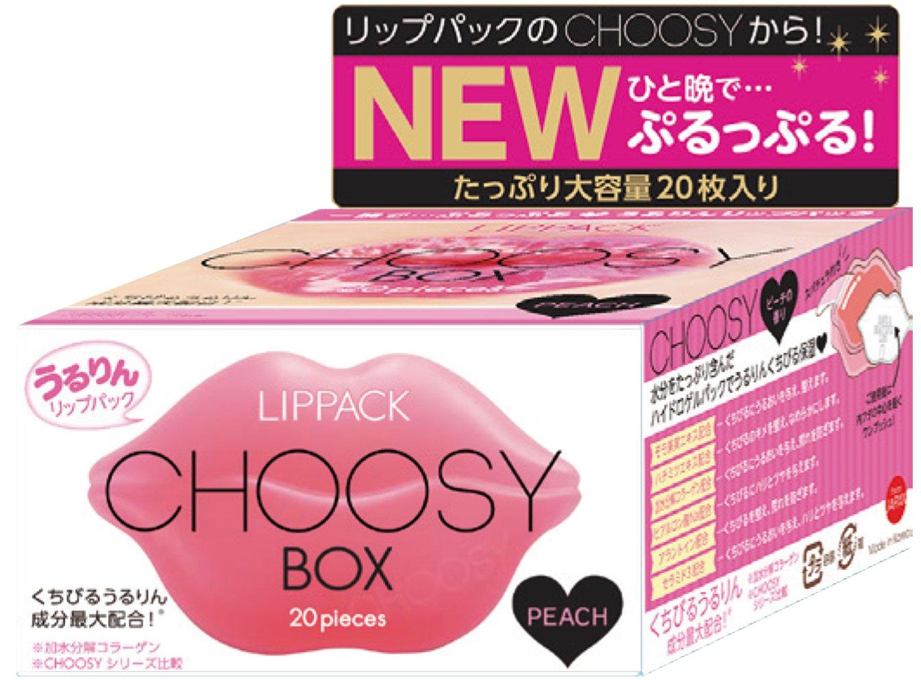 

Lip Pack Peach в специальном футляре емкостью 20 штук LP32 [CHOOSY] [БОЛЬШАЯ КОРОБКА] чистый