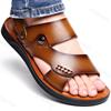 Men's Casual Sandals Summer New Breathable Fashion Outdoors Beach Shoes Anti-slip Open-toe Double-sided Soft Leather Slippers