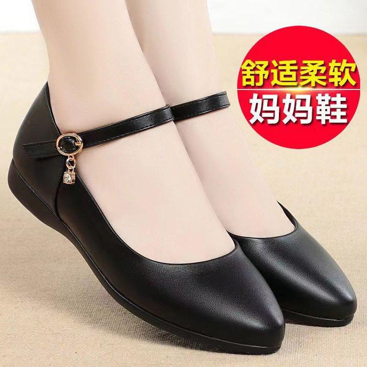 One-word buckle soft-soled comfortable professional spring single shoes new casual flat-soled beef tendon shoes 35 чёрный