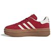 New Adidas Women's Gazelle Bold 'Year Of The Snake' Women's JQ5977