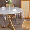 Circular Transparent Tablecloth. Lock-edge, Waterproof, Stain-resistant & Washable Room Decor.
