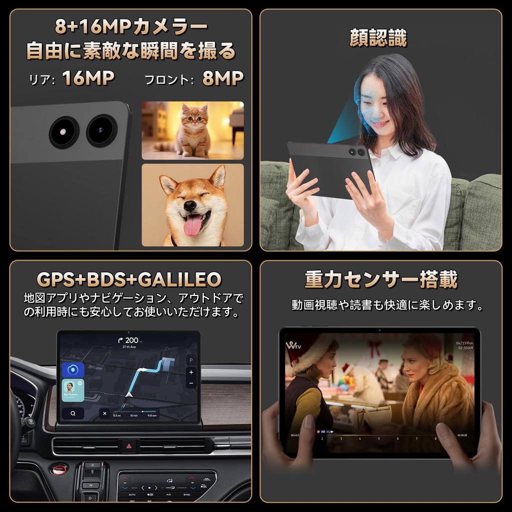 ZPad3 Android Helio 4G 120Hz High Refresh 1920x1200 FHD Large Android 10000mAh PD18W Fast Widevine Face 5GHz and GPS 11-inch Tablet, G99, LTE,