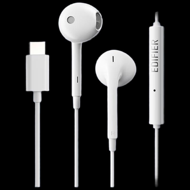 

Edifier H180Plus Semi-in-ear Wired Earphones