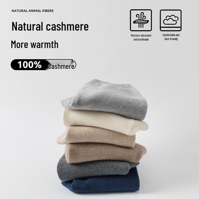 Hengyuanxiang Women's Pure Cashmere Thermal Leggings