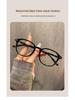 Trendy Unisex Myopia Glasses Frame with Fashionable Plano Lenses