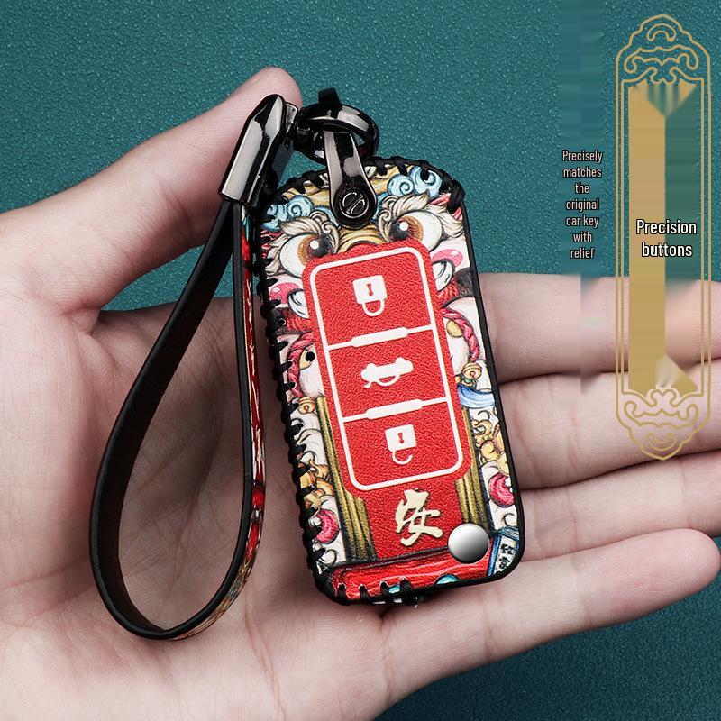 Nanjing Iveco Deyi Schlüsselhülle & Guochao Unisex-Taschen für Baodi Turing Ousheng Fahrzeuge