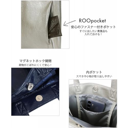 Small tote bag, lunch bag, or side bag in synthetic leather, LT Square Classic-B 1056