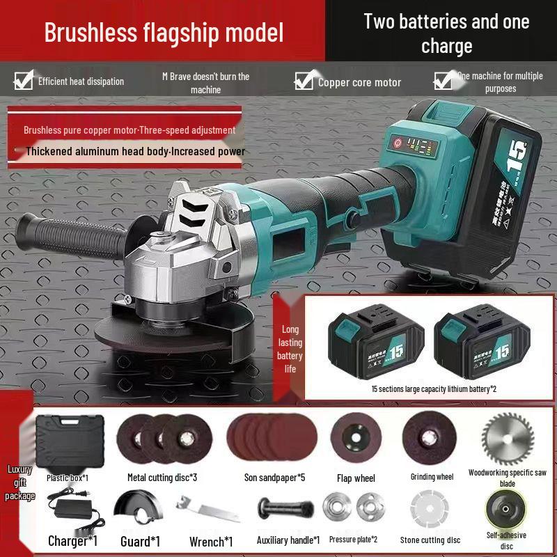 משחזת זווית אלחוטית בעלת הספק גבוה: מנוע מברשות רב-תכליתי לטחינה וליטוש