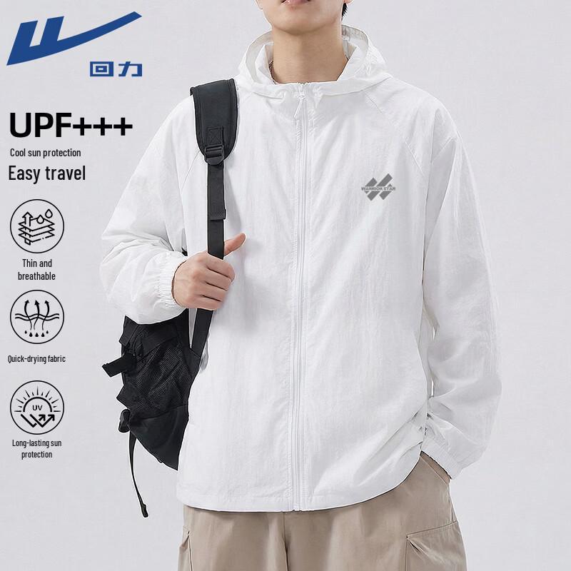 

Warrior Men s Lightweight Sun Protection Jacket L